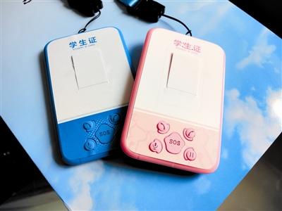 辽阳白塔区卡证识别四号